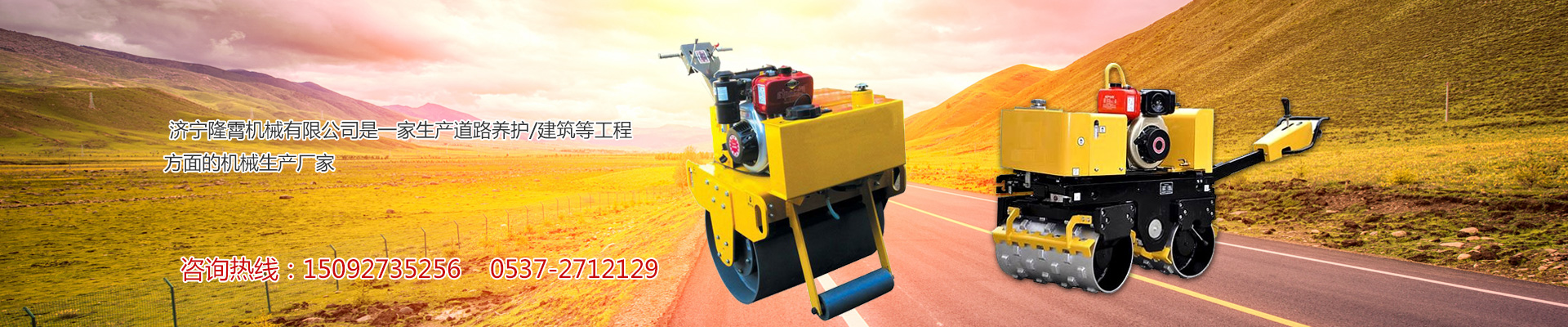 �Ϻ����~�ع��Cе���޹�˾