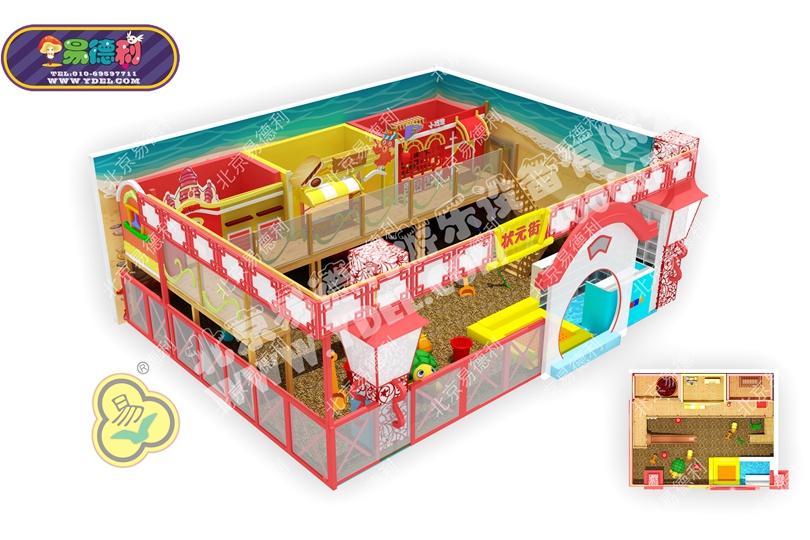 微型兒童樂園游樂場設(shè)備3