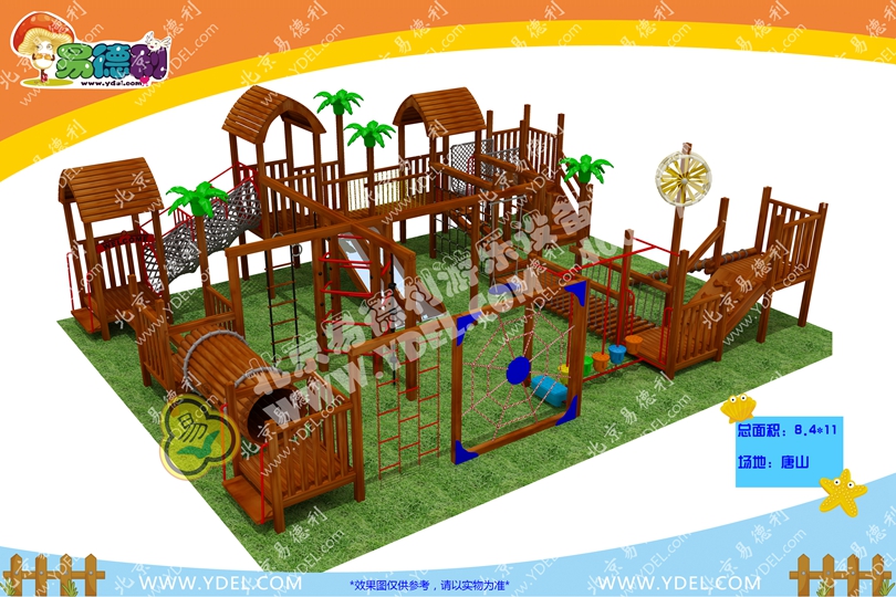 兒童組合滑梯運動拓展設(shè)備