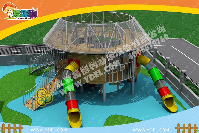 東城幼兒園戶外拓展訓練設(shè)備