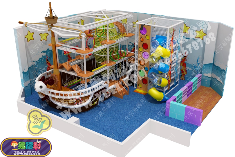 海盜船兒童拓展訓(xùn)練設(shè)備