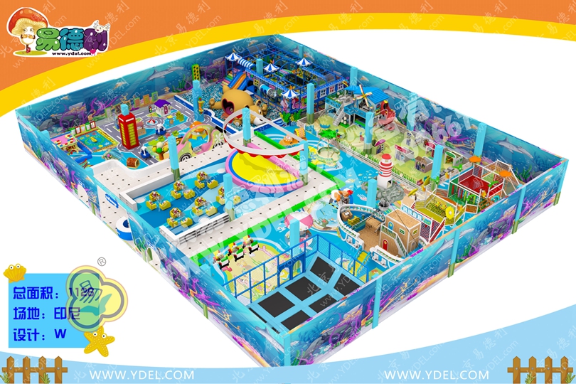 廣西來(lái)賓海洋主題淘氣堡