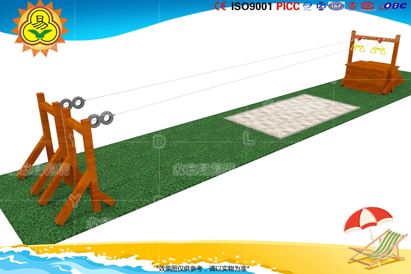 室外兒童滑索游樂(lè)設(shè)備