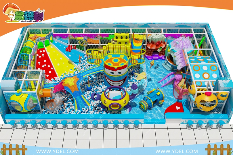 海洋樂(lè)園淘氣堡設(shè)備